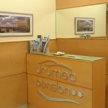 ペンション ウルメア